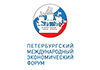 Санкт-Петербургский экономический форум Санкт-Петербургский экономический форум